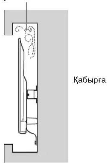 SONY Bravia KDL50WG663 - HycKay - 2
