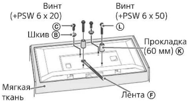 SONY Bravia KDL50WG663 - PpmeaHne - 1