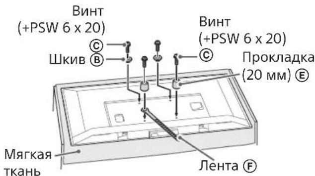 SONY Bravia KDL50WG663 - PpmeaHne - 2
