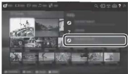 SONY Bravia KDL55W955B - Открытие руководства по тачпаду - 3