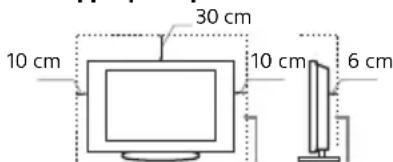 SONY Bravia KDL55W955B - Εγκατάσταση με βάση - 1