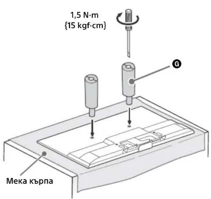 SONY Bravia KDL43W808C - SU-WL450 - 1