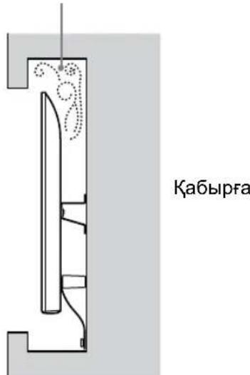 SONY Bravia KD65XG8196 - Hyckay - 2