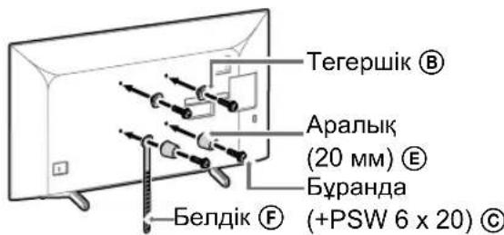 SONY Bravia KD65XG8196 - HycKay - 2