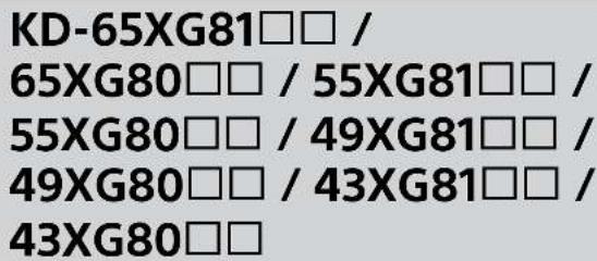 SONY Bravia KD65XG8196 - Markus. - 1