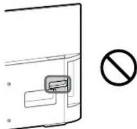 SONY Bravia KD65XG8196 - Napomena - 1