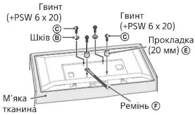 SONY Bravia KDL43WG663 - Ppumitka - 2