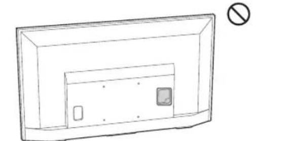 SONY Bravia KDL43WG663 - Nota - 1