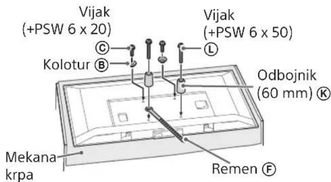 SONY Bravia KDL43WG663 - Ескерту - 1