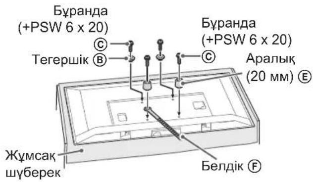 SONY Bravia KDL43WG663 - Hycay - 2