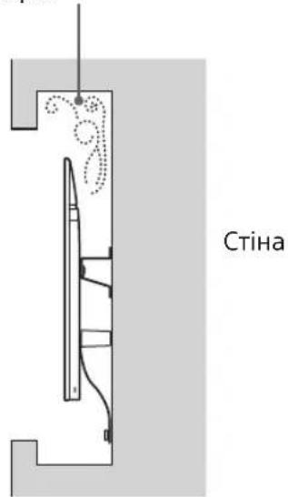 SONY Bravia KD65XG8577 - Ppimtka - 2
