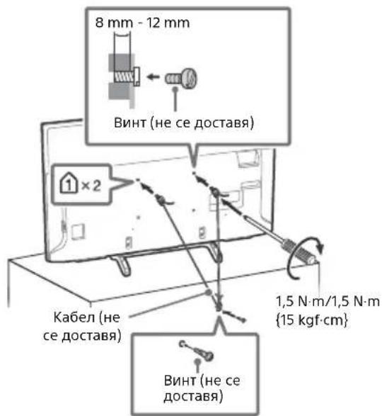 SONY Bravia KD49XE8099 - Ppehahe - 2