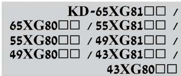 SONY Bravia KD43XG8196 - תְרָה - 2