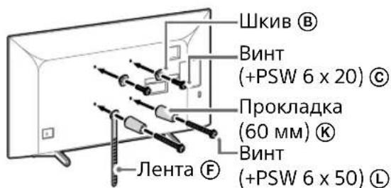SONY Bravia KD43XG8196 - Примечание - 1