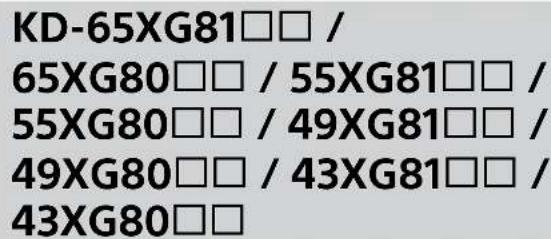 SONY Bravia KD43XG8196 - Huomautus - 1
