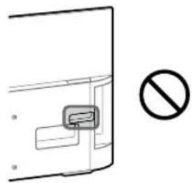 SONY Bravia KD43XG8196 - Bemærk - 1