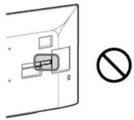 SONY Bravia KD43XG8196 - Hinweis - 1