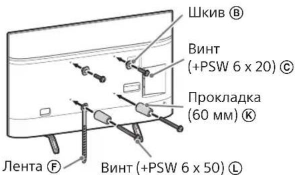 SONY Bravia KD75XG8588 - PpimueaHne - 1