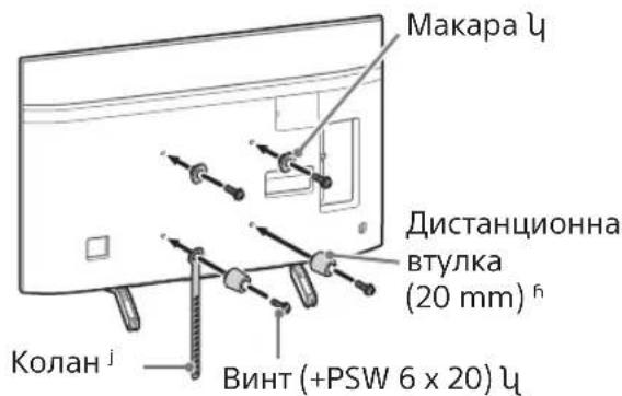 SONY Bravia KD75XG8588 - 3a6eJexKka - 2