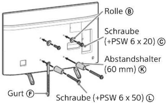 SONY Bravia KD75XG8588 - Standardanbringung (2-a) - 1