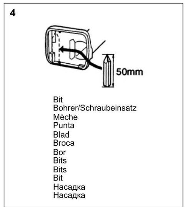 PANASONIC EY6409 - 6
