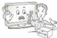 LG 42LF5809 - Avertissement - 23