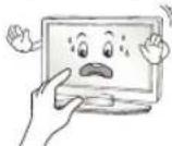 LG 42LF5809 - Attention - 18