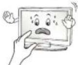 LG 42LF5809 - ATTENZIONE - 18