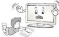 LG 42LF5809 - WARNING - 13