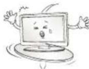 LG 42LF5809 - VORSICHT - 3