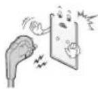 LG 42LF5809 - WARNING - 5