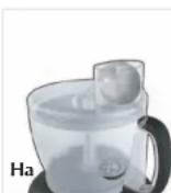 BLACK & DECKER FP2500IKT - Advertencia: Las cuchillas tienen mucho filo. Tenga cuidado al manejarlas o guardarlas. - 2