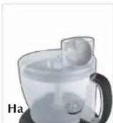 BLACK & DECKER FP2500IKT - COMMENT TRANCHER OU DÉCHIQUETER DES ALIMENTS : - 2