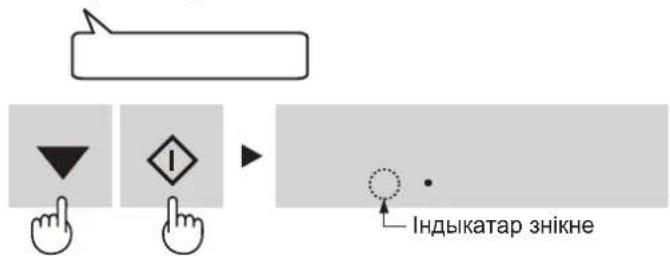 SHARP SJGC680VBK - Наладзіць гук Укл. - 1