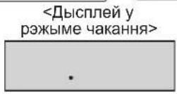 SHARP SJGC680VBK - Паліца (12 шт.) і Фіксатар для яек - 6