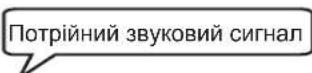 SHARP SJGC680VBK - Морозильне відділення - 1