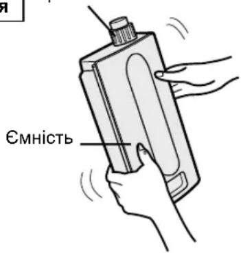 SHARP KC930EUW - EMHICTbДЯBODN - 1