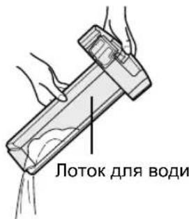 SHARP KC930EUW - BnmiB 3BoNoKyUoyn FInbTp 3 Notky dIy BoN. 3nnTe HakOnuYe HBody noBilbHo HaxnlaOuy NotoK. - 2