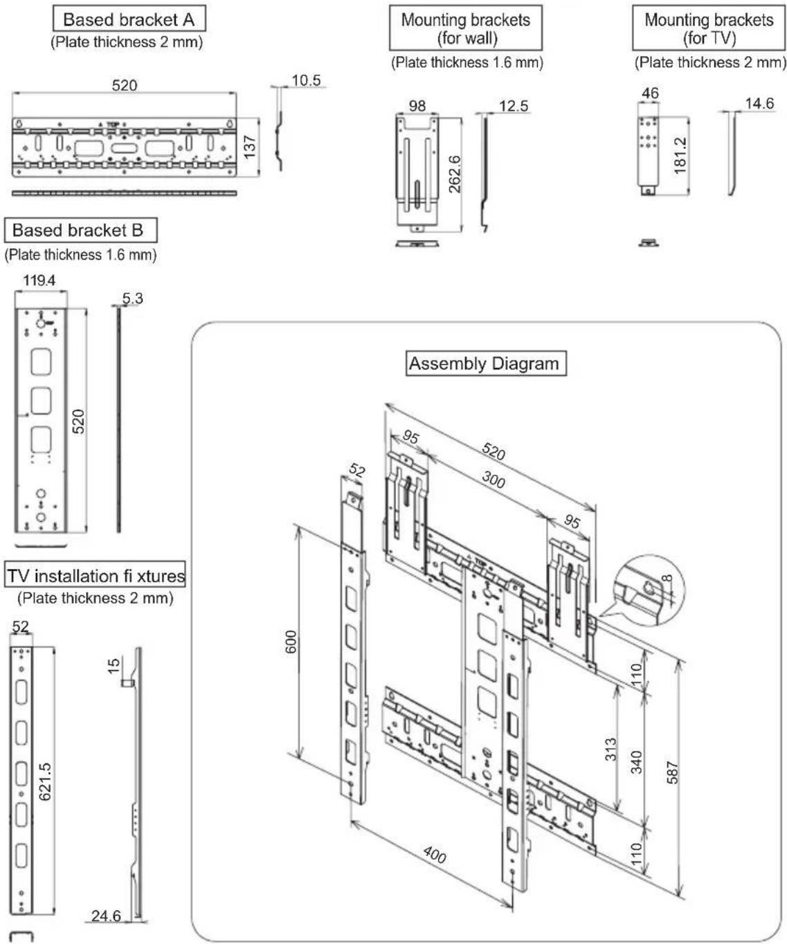 SHARP AN65AG2 - Outside Dimension Drawing - 1