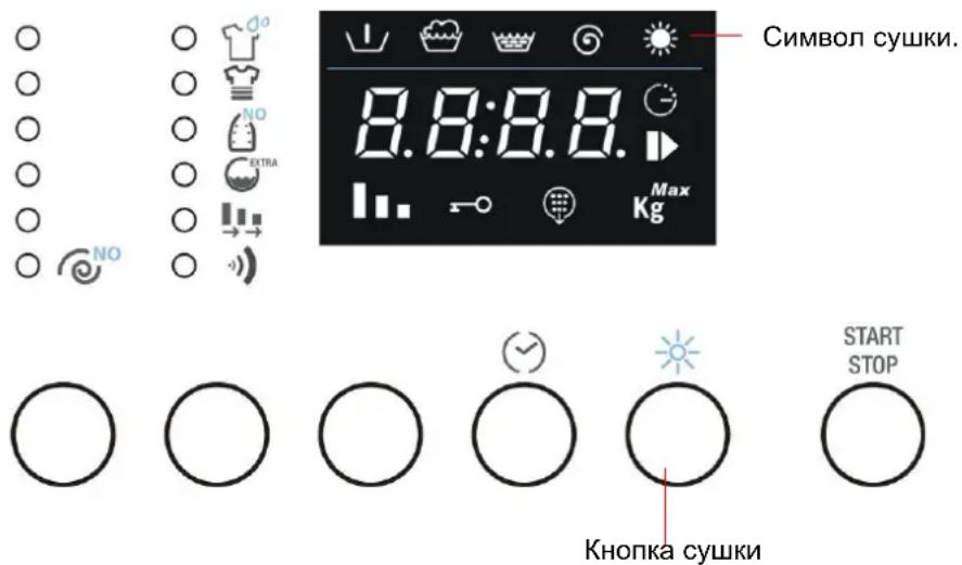 TEKA LSI4 1470 E - IPOIPOPAMMA CTNPKN CYUKN - 1