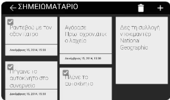 TEKA IOVEN INOX - EOAPMOE - 1