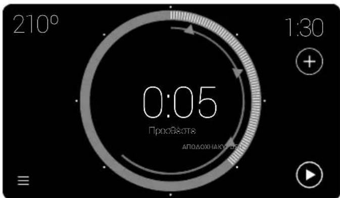 TEKA IOVEN INOX - HXHTIKH EIIOIOIHsH KATA TON KYKAO MATEIPEMATO - 1