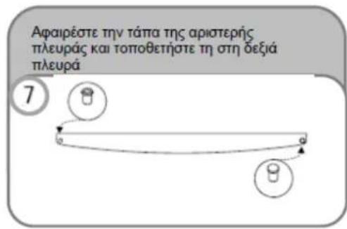 IBERNA ITU 130 - IAIAKASIA ANOYEH KAI KATAVYEH - 9