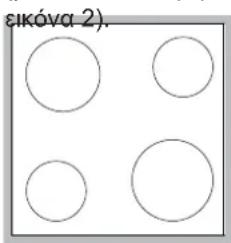 INDESIT HI 20.A IX1 - Tutoloyies ts epiaviaac ayepaatoC - 1