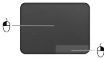 ACER TravelMate B113E - Touchpad-Grundlagen - 3