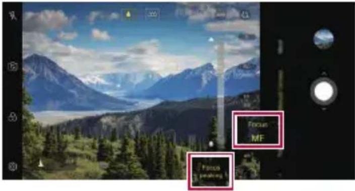 LG LMV405EBW - Focus peaking - 2