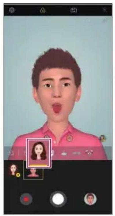 LG LMV405EBW - Creating My Avatar, AR Emoji, AR Sticker - 1