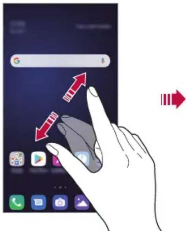 LG LMX320EMW - Visualización del tema de fondo - 1