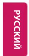 LG 49LW341H - Ihopmaun o 3arpykaemom nporpaMMHom o6ecneuHn - 1
