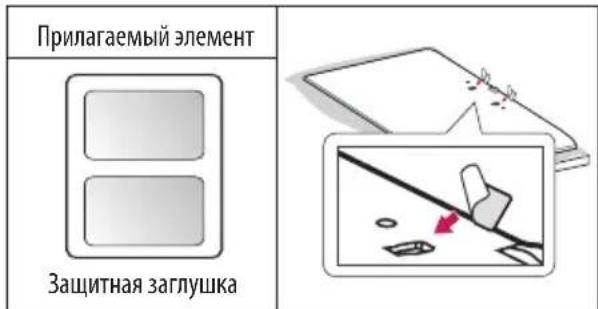 LG 49LW341H - PIMMEYAHNE - 1